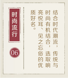 深圳起名字哪家好-起名流程六